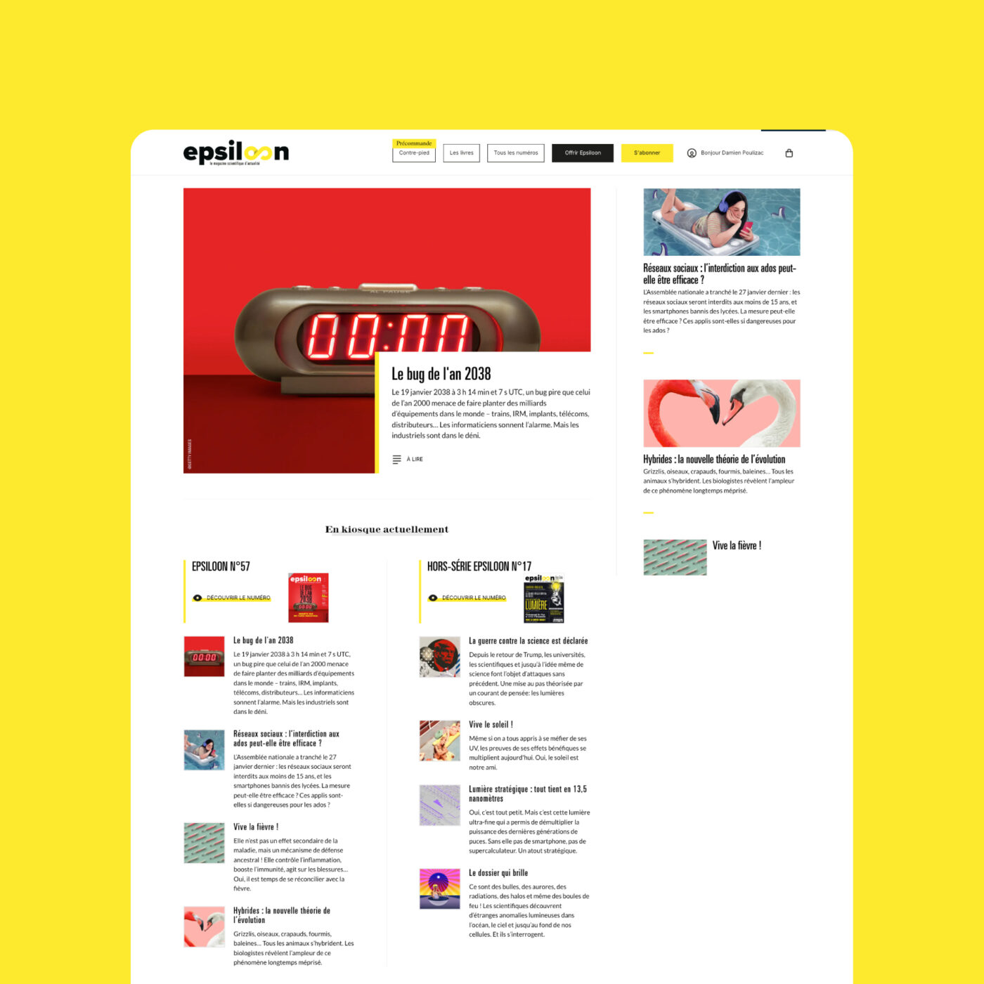 Création du site internet de Epsiloon